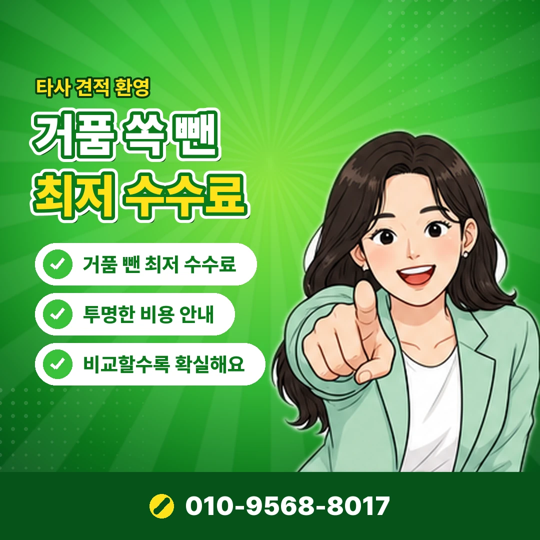 sk 소액결제 가능한 곳 오케이티켓